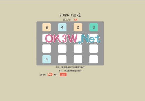 2048Α-I(y)OӋ